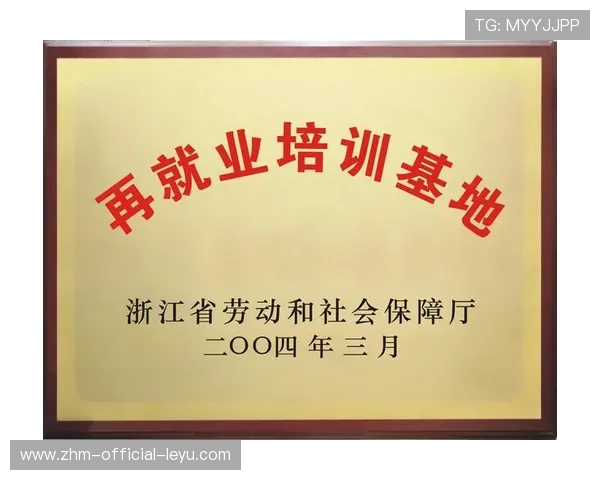 2026年篮球联赛青训营优秀营员学业与训练双保障计划实施，篮球训练营奖状称号